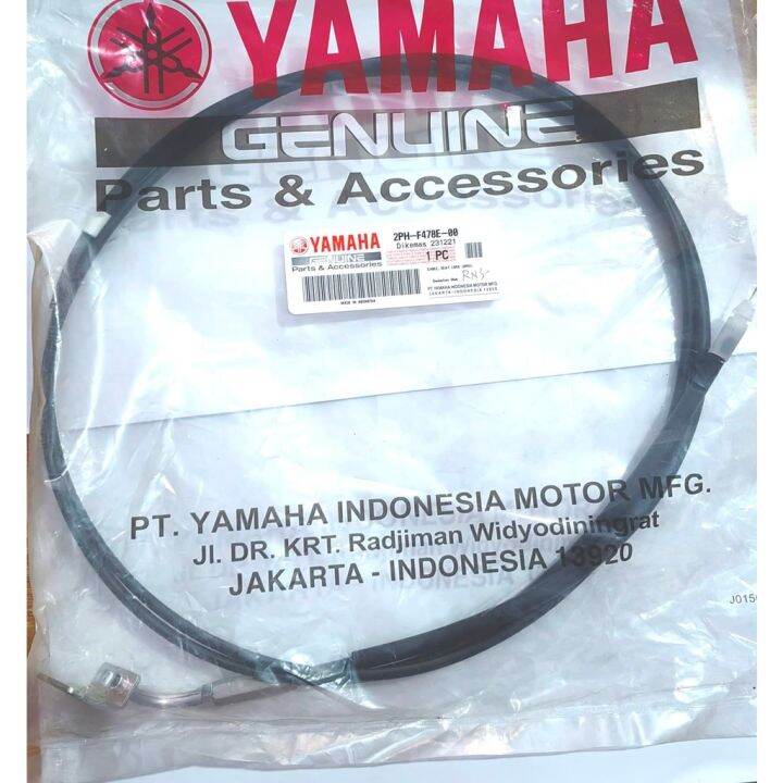 YAMAHA MIO I 125 CABLE, SEAT LOCK 2PH-F478E-00 GENUINE | Lazada PH