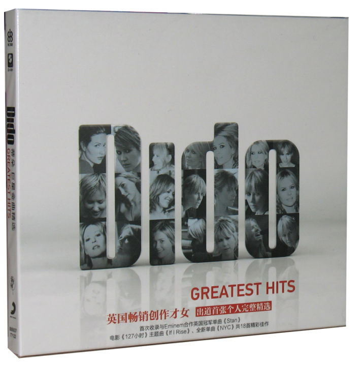 Dido Dido's first album of great hits Lazada