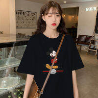 chaochao shop เสื้อยืดแขนสั้นแฟชั่นสตรี รูปแบบการ์ตูนน่ารัก ขายตรงจากโรงงาน #HAN SY SOCIETY