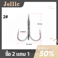 Jollic ตะขอเบ็ดตกปลาสามแฉกพร้อมอุปกรณ์เสริมสำหรับเบ็ดตกปลาทำจากเหล็กกล้าคาร์บอนแข็งแรง