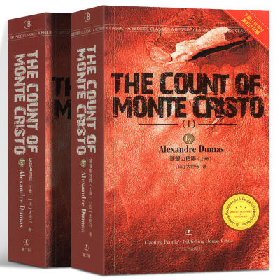 The count of Monte Cristo original English book original English novel junior high school adult reading book all English best seller Liaoning People