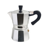 ที่ต้มกาแฟสด ต้มกาแฟสนาม ขนาด 3 ถ้วย/150ml. By Scanproducts Moka Pot coffee maker3cup Premium