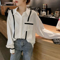 White Shirt Women Long Sleeve Casual Loose Blouse Plus Size Fashion Simple Korean Tops