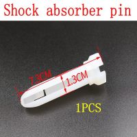 Suitable for LG panasonic cygnet TCL Sanyo Haier drum washing machine shock absorber pin pin fixed clip ?