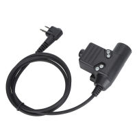 U94 PTT Military Adapter Mobile 2 Pin 7.1Mm Headset System Adapter Push To Talk For Radio HT