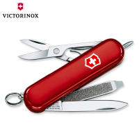 Victorinox กระเป๋าขนาด58มม. กองทัพสวิสลายเซ็นต์ Lite อุปกรณ์สารพัดอย่าง SAK Pocket 0.6226