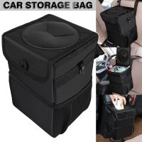 ถังขยะในรถยนต์ กล่องเก็บของในรถ car storage bag ที่เก็บของในรถ Multipurpose Car Trash Can  กระเป๋าเก็บของ กระเป๋าใส่ของ กระเป๋าแขวนรถ สีดำ