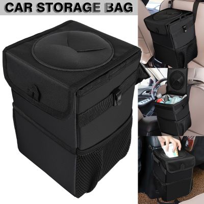 Multipurpose Car Trash Can ถังขยะในรถยนต์ กล่องเก็บของในรถ car storage bag ที่เก็บของในรถ กระเป๋าเก็บของ กระเป๋าใส่ของ กระเป๋าแขวนรถ สีดำ T1861