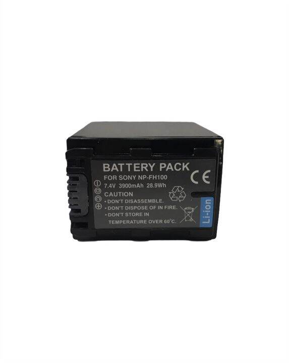 แบตเตอรี่กล้อง SONY รุ่น NP-FH100 - Black | Lazada.co.th