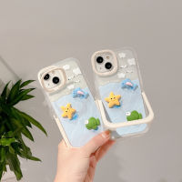 ขาตั้งล่องหนเข้ากันได้กับ IPhone14 13 12 11 Promax 3D เคสโทรศัพท์เลนส์ป้องกันปลาดาวกันตก