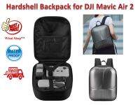 กระเป๋าเป้ Hardshell Backpack สำหรับ DJI Mavic Air 2 / DJI Air 2S