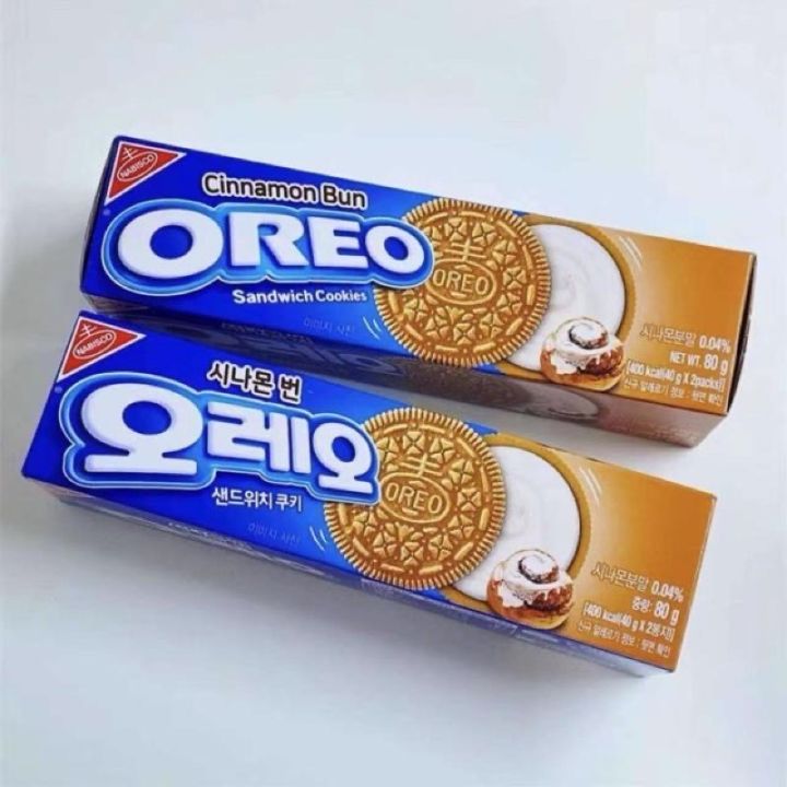 โอริโอ้-รสเค้กเรดเวลเวทไม่มีขายในไทย-oreo-cake-redvelvetเกาหลี-โอรีโอ้-94-g