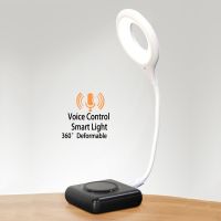 LED Night Light Desktop Voice Control Lamp Indoor Reading Lamp USB Plug-and-play Intelligent Voice Control Lamp USB Gadgets