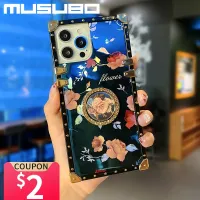 Musubo ดอกไม้หรูหราสำหรับ iPhone 13 Pro Max 12 Mas 11 XR Fundas Lanyard สำหรับ iPhone Xs Max X 8 Plus 7เลเซอร์ Coque Capa