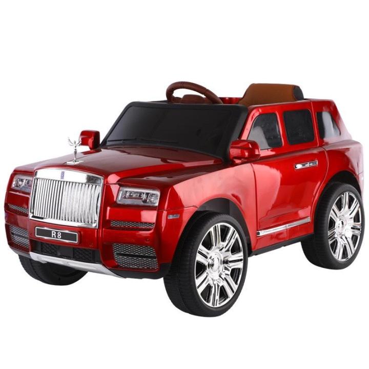 Sams Toy Rolls Royce Kids Car  Battery Operated Toy Car  Rideon Car