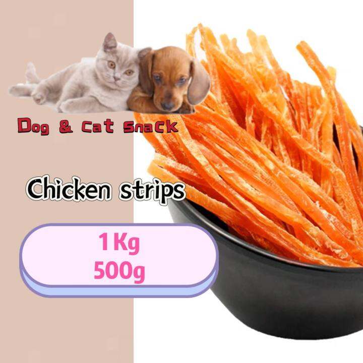 Dog food dog snack dog treat pet snack chicken strips big package