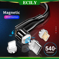 ECILY สายแม่เหล็กหมุนได้540ไมโคร USB 3A Type C แท่นชาร์จแม่เหล็กเร็วสายชาร์จสำหรับซัมซุงฮัวเหว่ยเสี่ยวหมี่ I-Phone 11 Xr