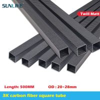 1 Piece 3K Full Carbon Fiber Square Tube Length 500mm OD: 20MM 22MM 24MM 25MM 26MM 28MM Twill Matt for Multicopter Flight Models Wires Leads Adapters