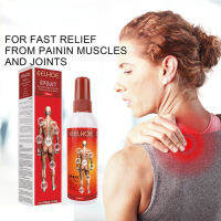 【CW】Relax muscles and activate collaterals bruise and sprain spray shoulder neck waist leg and knee joint pain relieving spray