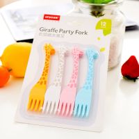 12pcs Cartoon Cute Giraffe Food Picks for Kids Lunch Bento Snack Cake Dessert Fruit Fork Toothpick Kawaii Kitchen Accessories