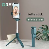 Wireless Bluetooth-Compatible Selfie Stick Foldable Mini Tripod Expandable Monopod With Remote Control Mobile Phone Holder Stand