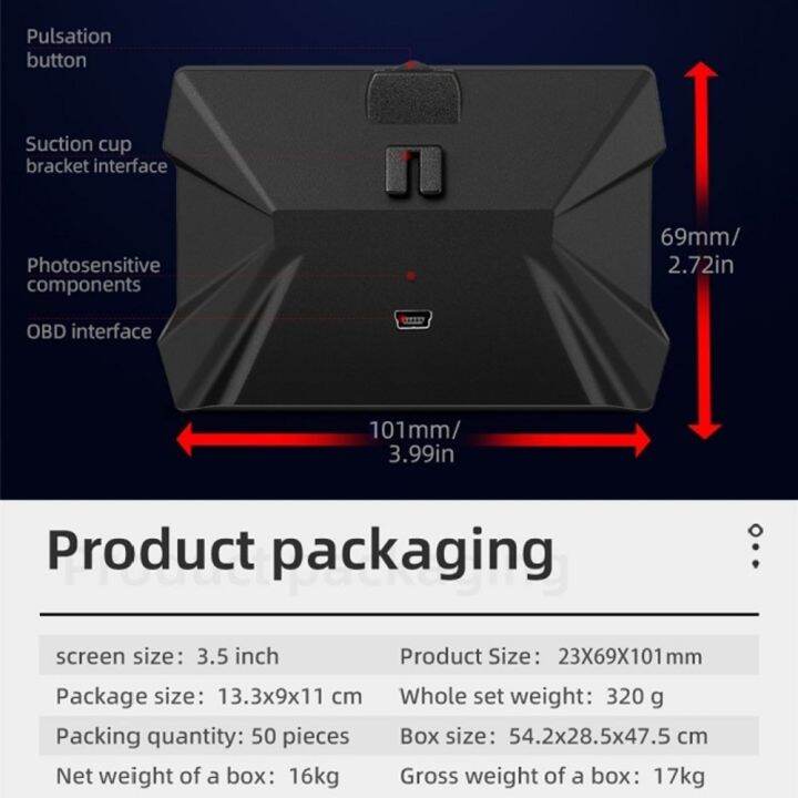 obd2-สมาร์ทเกจ-smart-gauge-digital-meter-display-p22-gps-slope-เมนูภาษาไทย-รุ่นใหม่ล่าสุด