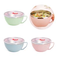 Stainless Steel Bowl with Lid Handle, Leak-Proof Microwavable Instant Noodle Bowl Pot Food Containers Rice Soup Bowls