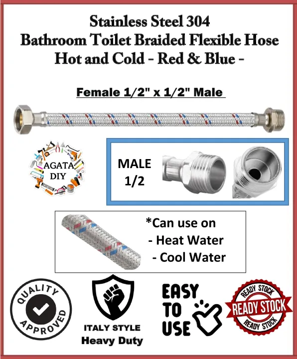 Stainless Steel 304 Braided Inlet Flexible Hose ½ Female x ½ Male Red