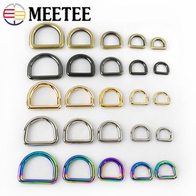 10pcs Meetee 10-38mm O D Ring Metal Buckles Backpack Strap Belt Dog Pet Collar Webbing Clasp DIY Leather Craft Bags Accessories Furniture Protectors R
