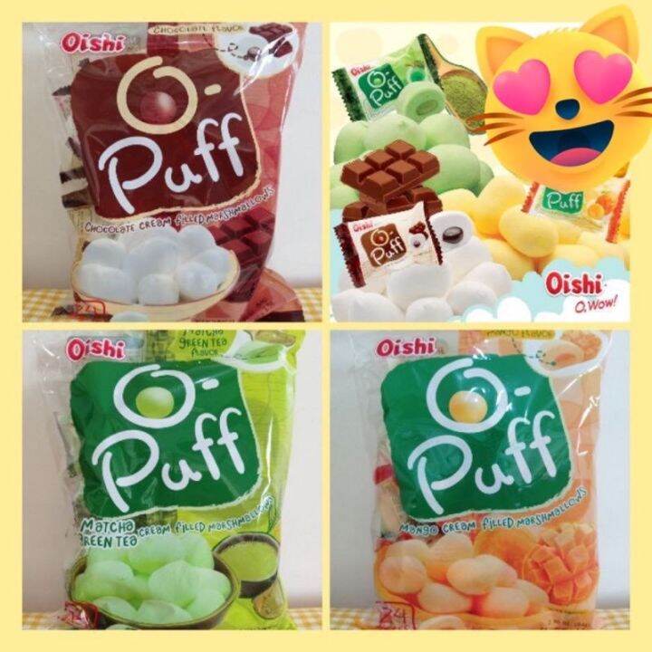 OISHI O PUFF 24pcs / 84g marshmallows mallows Mango chocolate Lazada PH
