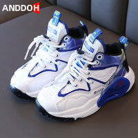 Size 27-36 Children New High-top Basketball Shoes Boys Girls Wear-resistant Running Sneakers Kids Anti-slip Light Sport Shoe