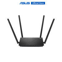 ASUS RT-AC1500UHP Router AC1500 Dual Band WiFi Router with MU-MIMO and Parental Controls for smooth streaming 4K videos from Youtube and Netflix