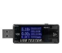 Usb เอนกประสงค์ดิจิตอล4-30V แรงดันไฟฟ้าขนาดเล็กเครื่องตรวจจับความจุไฟฟ้าจอแสดงผลดิจิตอล