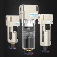 AF 3000-02 Automatic Drainage Pneumatic Air Source Processor Copper Filter Air Pump Filter Oil And Water Separator