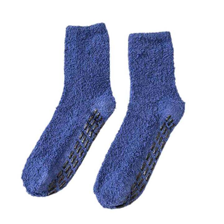 men-winter-cozy-fuzzy-slipper-socks-simple-solid-color-non-slip-grip-warm-fluffy-plush-hospital-lounge-floor-sleeping-hosiery