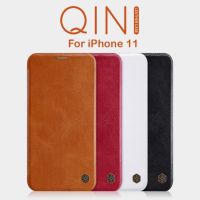 เคส Leather iPhone11/11Pro/11ProMax (สินค้าแท้)