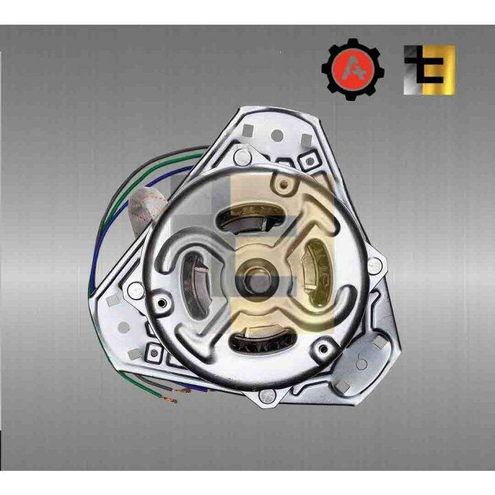 Spin Dryer Motor (BG) Copper Windings Multibrand Lazada PH