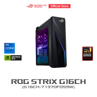 ASUS ROG Strix G16CH-71370F059W, desktop, Intel Core i7-13700F, 16GB DDR4, GeForce RTX 3070, 512GB M.2 NVMe PCIe 4.0 SSD