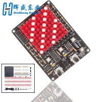 【YF】❆  CHA-81 DC4.5-9V Tracking Game Soldering Project Practice Follow USB/Battery Supply