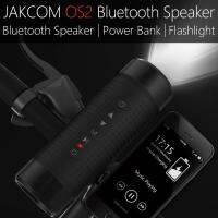 JAKCOM OS2 Outdoor Wireless Speaker Super value as charge4 speaker stand bricolage alexa amazon dot 4 karaoke pun store