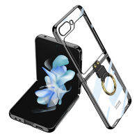 Samsung Galaxy Z Flip 5 5G Case, Slim Hard PC Frame Transparent Back Cover with Ring Case for Galaxy Z Flip5 5G