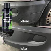 【hot】 HGKJ 50/100ml Plastic Part Retreading Agent S24 Longlasting Trim Renovator Leather Cleane for Car ！ 1