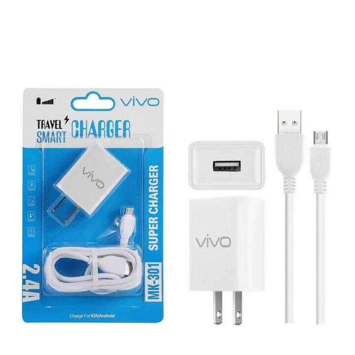 vivo y15 adapter