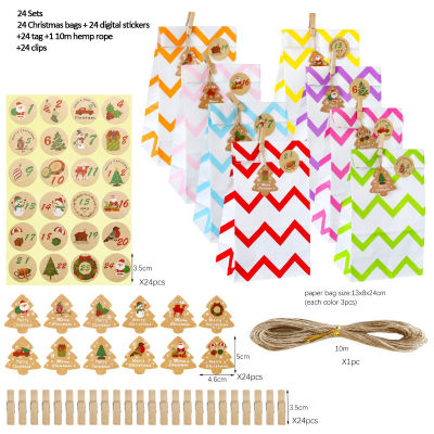 24PcsSet Christmas Gift Box Paper Bag Kraft Paper Biscuit Candy Bag Snowflake Label Advent Calendar Sticker Rope Party Supplies