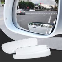 Mode Shop (rsx) 2Pcs Universal Car Auto 360° Wide Angle Convex Rear Side View Blind Spot