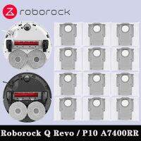 ถุงหูรูดสำหรับ Roborock Q Revo P10 A7400RR เครื่องดูดฝุ่นหุ่นยนต์อะไหล่ถุงใส่ขยะอะไหล่ทดแทน