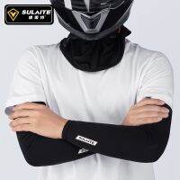 [Rear Waves]ผ้าน้ำแข็ง Cuff ขี่ Arm Guard ขี่จักรยาน Breathable UV Protection BracersFitness Run บาสเกตบอล BicycleArm Warmers