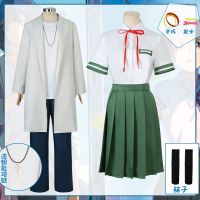 [COD] bud tour cos bell association Zongxiang grass too Iwato cosplay windbreaker jacket