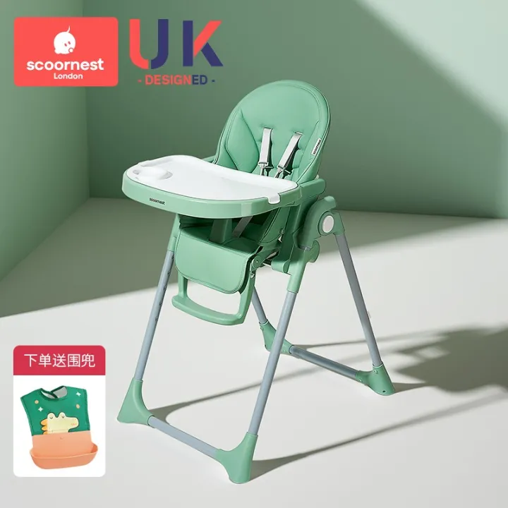 Kechao Baby Dining Chair Baby and Children Eating Table Seat Home Can