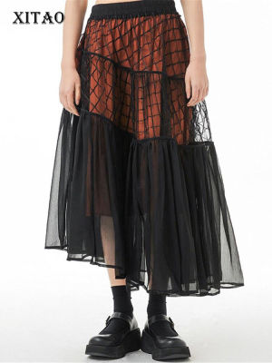 XITAO Skirt Fashion Goddess Fan Casual Irregular Mesh Skirt